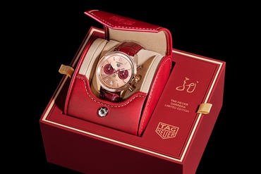 TAG Heuer ra mắt đồng hồ phiên bản giới hạn chào mừng năm con Rồng