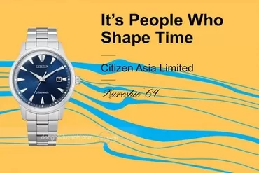Citizen Kuroshio 64 – phiên bản giới hạn tái sinh Parawater 1959