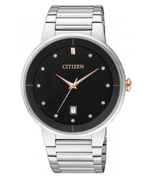 Đồng hồ Citizen BI5014-58E