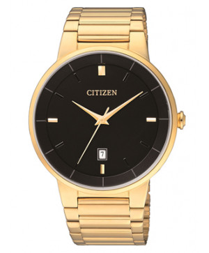 Đồng hồ Citizen BI5012-53E