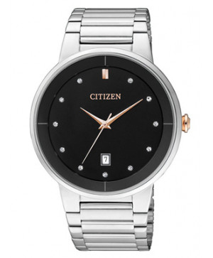 Đồng hồ Citizen BI5014-58E
