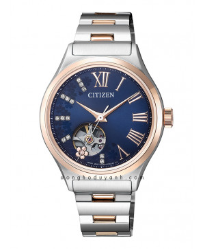 Đồng hồ Citizen PC1009-60L