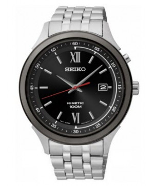 Đồng hồ SEIKO SKA659P1