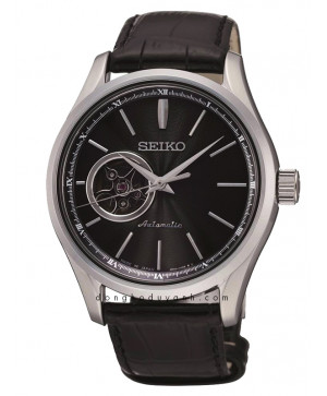 Đồng hồ SEIKO SSA083J2
