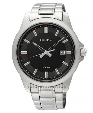 Đồng hồ Seiko SUR245P1