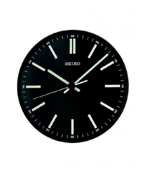 Đồng hồ treo tường SEIKO QXA521J