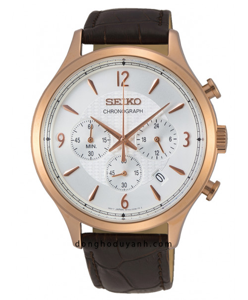 Đồng hồ Seiko SSB342P1