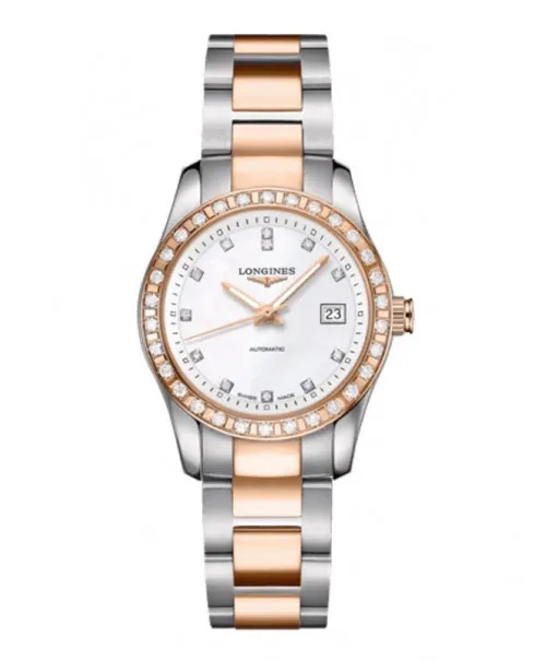 Longines Conquest Classic L2.285.5.88.7 (L22855887)