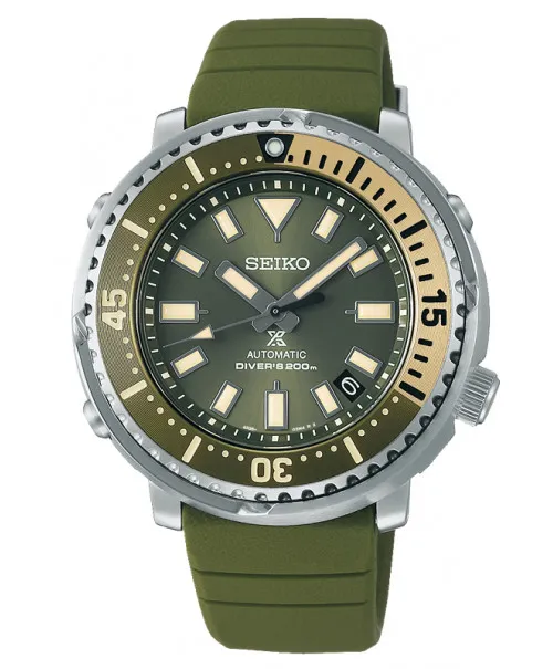 Seiko Prospex Street Series Tuna Safari Edition SRPF83K1