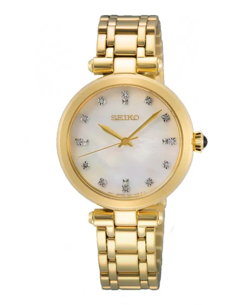 Đồng hồ Seiko SRZ536P1