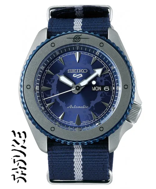 Seiko 5 Sports SASUKE Limited Edition SRPF69K1