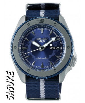 Seiko 5 Sports SASUKE Limited Edition SRPF69K1S