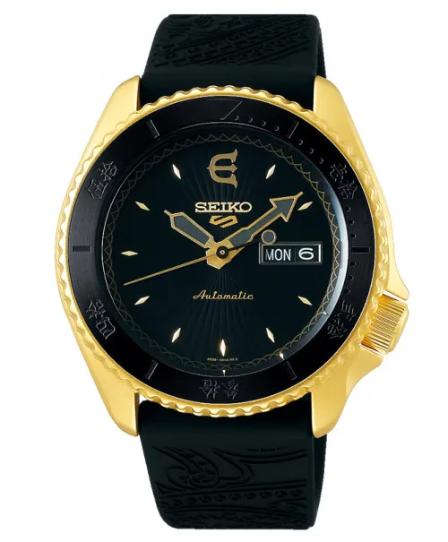 Seiko 5 Sports EVISEN SKATEBOARDS Limited Edition SRPF94K1