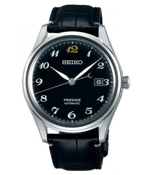 Đồng hồ nam Seiko Presage Urushi SJE081J1 chính hãng - Trả góp 0%