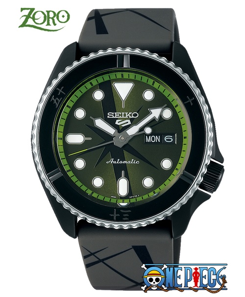 Seiko 5 Sports ONE PIECE Limited Edition SRPH67K1