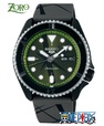 Seiko 5 Sports ONE PIECE Limited Edition SRPH67K1S small