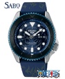 Seiko 5 Sports ONE PIECE Limited Edition SRPH71K1 small