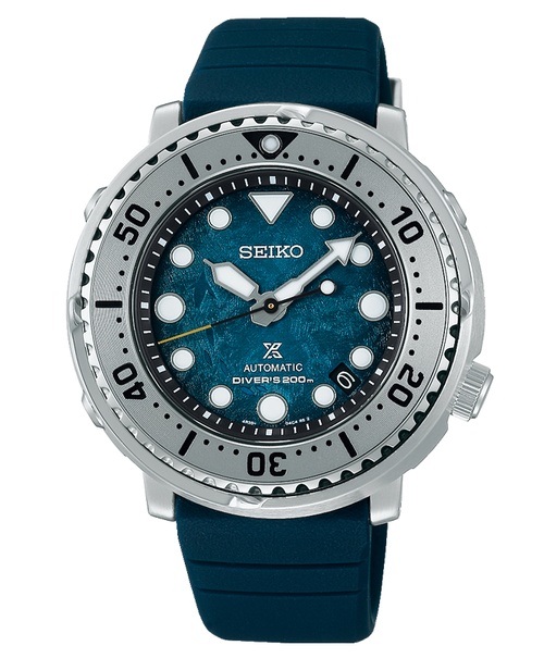 Đồng hồ Seiko Prospex Automatic SRPH77K1 chính hãng