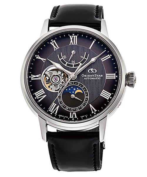 Đồng hồ Orient Star Moon Phase Open Heart Automatic RE-AY0107N00B
