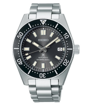 Đồng hồ nam Seiko Prospex SPB143J1