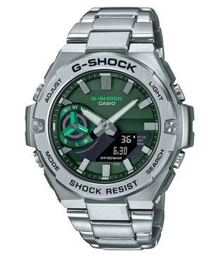 Đồng hồ nam Casio G-SHOCK GST-B500AD-3ADR