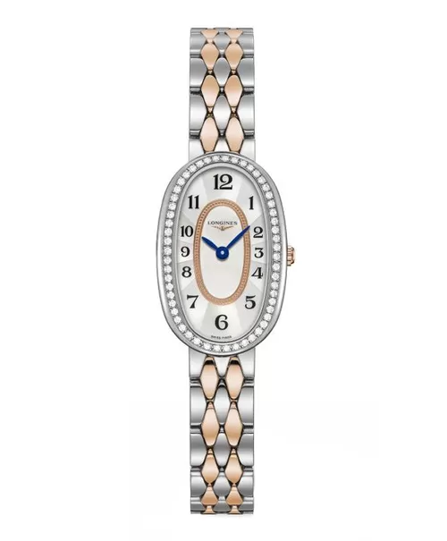 Đồng Hồ Nữ Longines Symphonette L2.305.5.88.7 (L23055887)