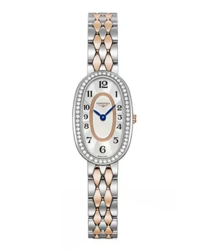 Đồng Hồ Nữ Longines Symphonette L2.305.5.88.7 (L23055887)