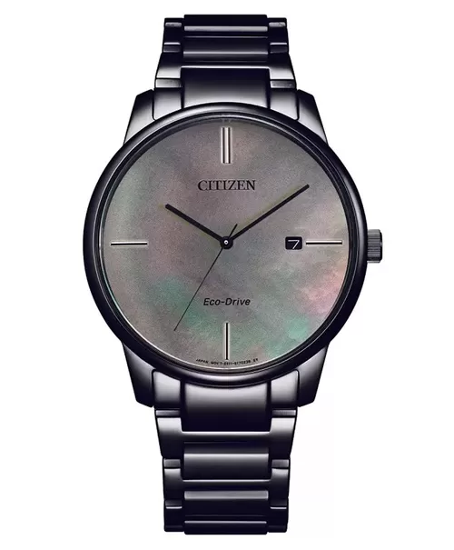 Đồng hồ nam Citizen Eco-Drive BM7525-84Y