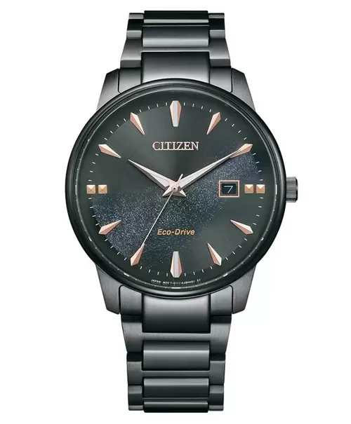 Đồng hồ nam Citizen Eco-Drive BM7595-89E