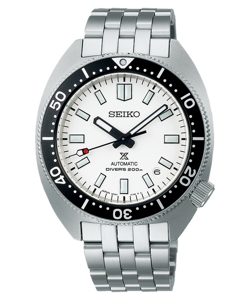 Đồng hồ nam Seiko Prospex SPB313J1