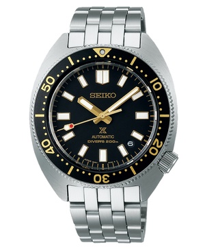 Đồng hồ nam Seiko Prospex SPB315J1