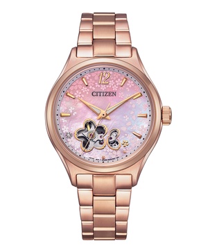 Đồng hồ nữ Citizen Sakura PC1017-61Y
