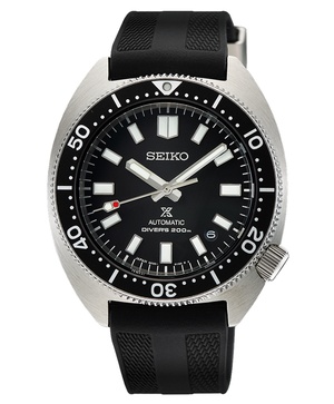 Đồng hồ nam Seiko Prospex SPB317J1