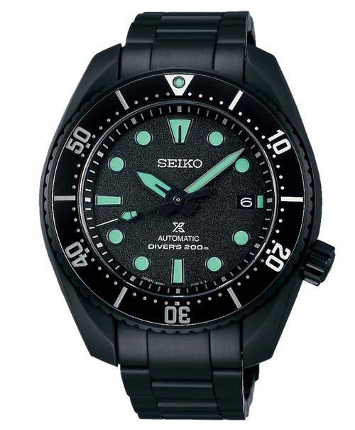 Đồng hồ nam Seiko Prospex Black Series Limited Edition SPB433J1