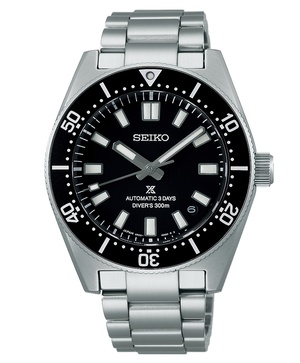 Đồng hồ nam Seiko Prospex SPB453J1