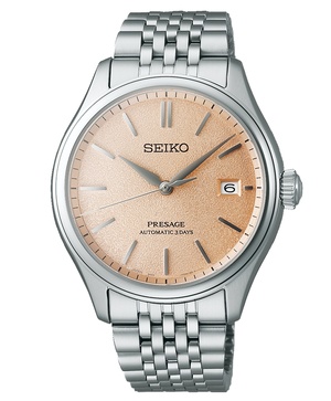 Đồng hồ nam Seiko Presage Classic SPB467J1