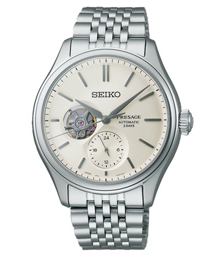 Đồng hồ nam Seiko Presage Classic Open Heart SPB469J1