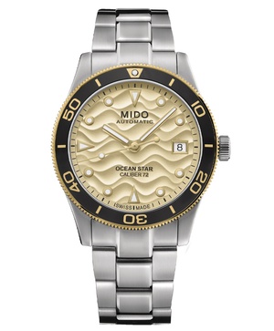 Đồng hồ nam Mido Ocean Star 39 M026.907.21.021.00 (M0269072102100)