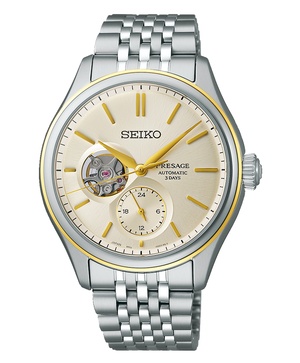 Đồng hồ nam Seiko Presage Classic Series SPB480J1