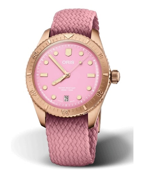 Đồng hồ Oris Divers Sixty‑Five 01 733 7771 3158-07 3 19 04BRS