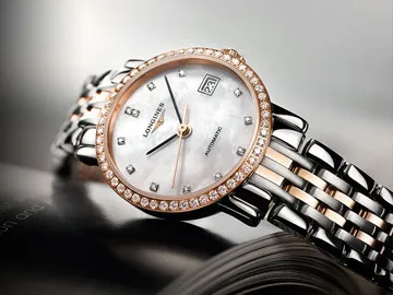 Longines Elegant