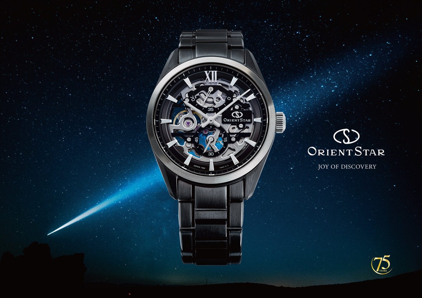 Orient Star Contemporary Skeleton RE-AZ0105N 75th Anniversary Limited Edition