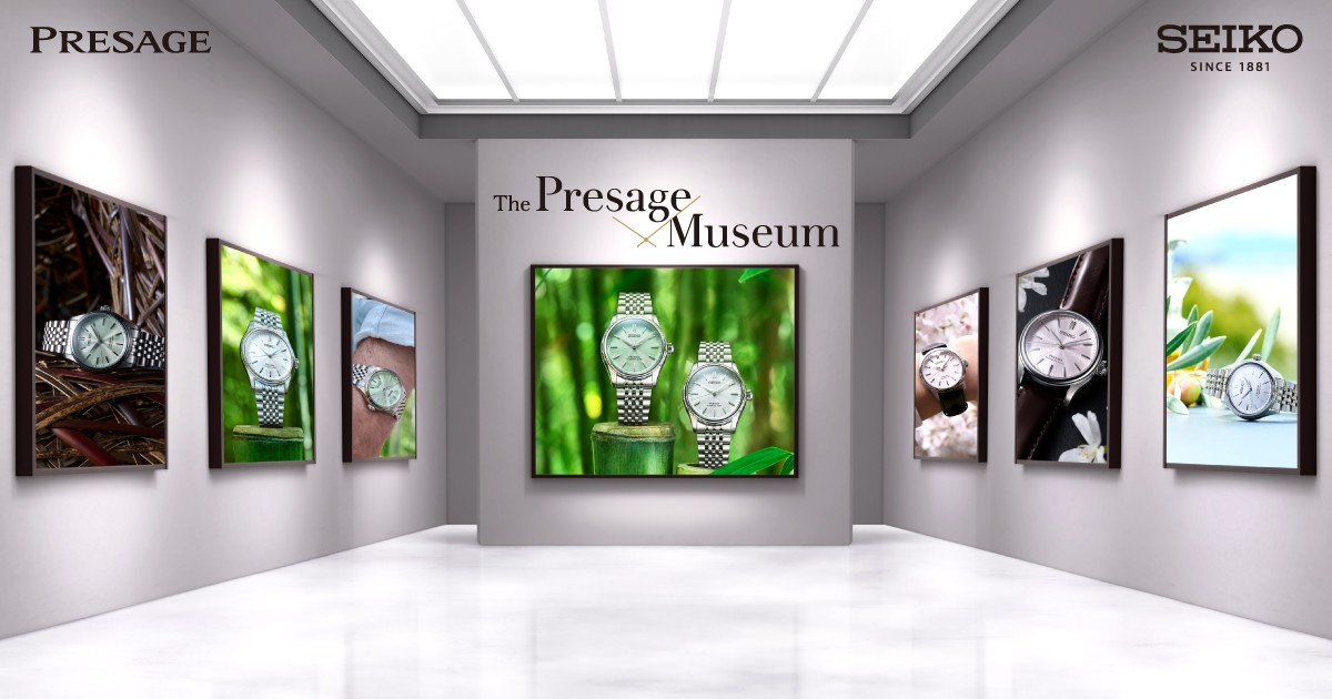 The Presage Museum 